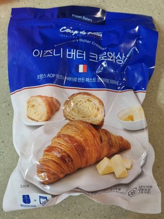 아공별이님이 올린 리뷰 사진 2