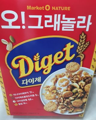 릴리님이 올린 리뷰 사진 3