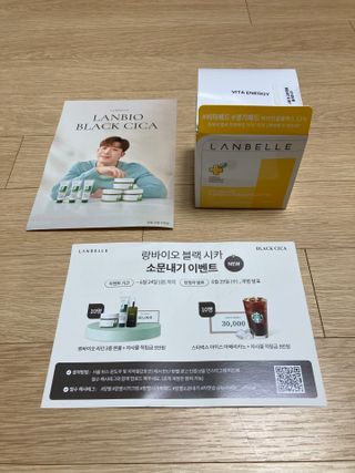 바쁘게살장구님이 올린 리뷰 사진 1