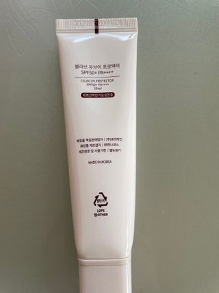 프리마인 선크림만 바꿨을 뿐인데 매일 물 2L챙겨먹고 기초케어 완벽하게 한 물빛피부 완성,셀라브UV프로텍터 — 5점을 준 리뷰어가 2023년 7월 올린 사용 사진