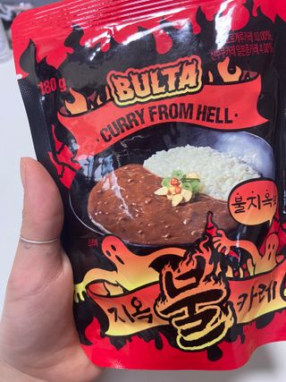 불타 지옥불카레 불지옥맛 180g x 3봉 — 5점을 준 리뷰어가 2021년 6월 올린 사용 사진