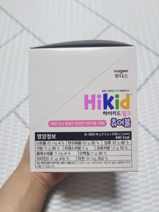 SunheeKim님이 올린 리뷰 사진 3
