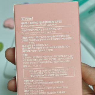 도레미님이 올린 리뷰 사진 3