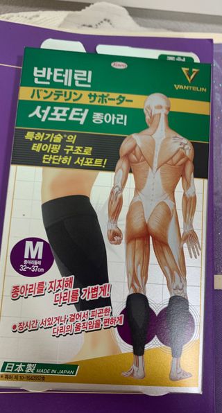 meljen님이 올린 리뷰 사진 1