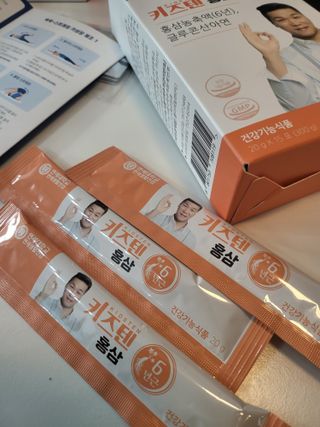 강엄마님이 올린 리뷰 사진 3