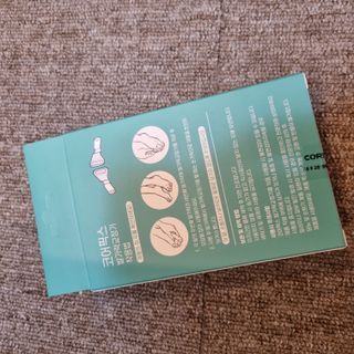 우무리님이 올린 리뷰 사진 1