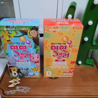다나음 셀렌에 빠진 아연면역젤리 열대과일맛+사과맛 — 5점을 준 리뷰어가 2021년 3월 올린 사용 사진