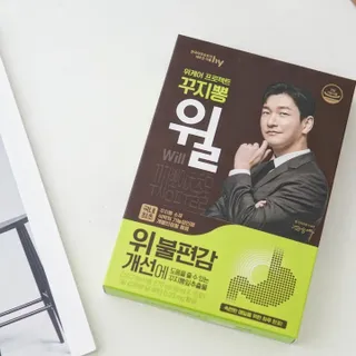워니님이 올린 리뷰 사진 4