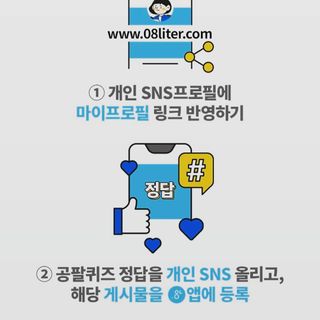 러블리혜교님이 올린 리뷰 사진 4
