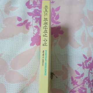 킴지님이 올린 리뷰 사진 2