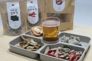 이번생은성공님이 올린 리뷰 사진 1