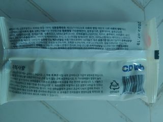 이누닷님이 올린 리뷰 사진 3