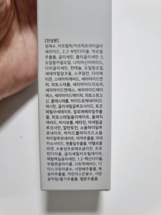 구구자매mom님이 올린 리뷰 사진 2