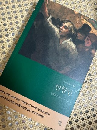오느른님이 올린 리뷰 사진 3