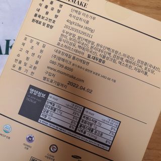 Elin님이 올린 리뷰 사진 4