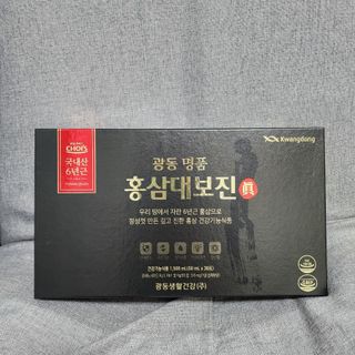 lala님이 올린 리뷰 사진 2