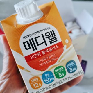 초록누리님이 올린 리뷰 사진 3