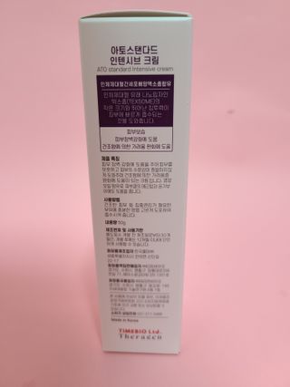 하블리님이 올린 리뷰 사진 2