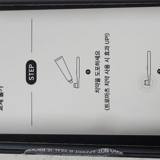 밍짜응님이 올린 리뷰 사진 3