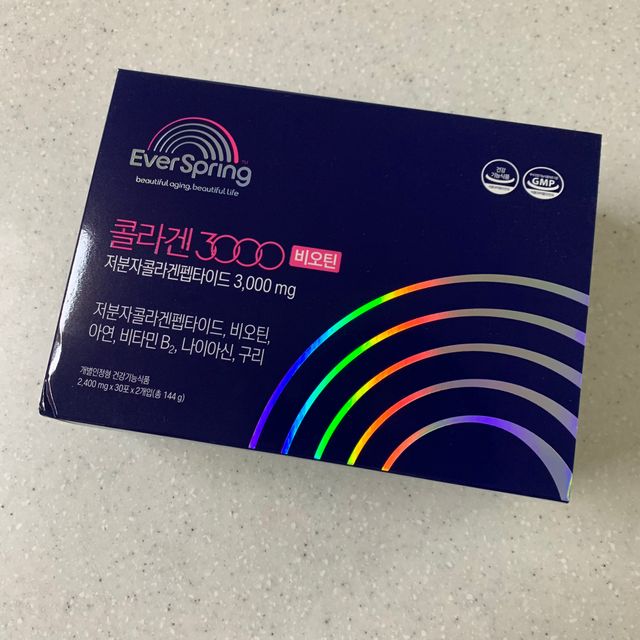 콜라겐3000비오틴 리뷰 사진