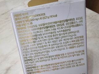 힝구님이 올린 리뷰 사진 3
