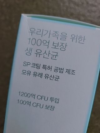 HyeRanSeo님이 올린 리뷰 사진 2