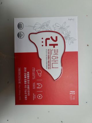 이지헬스 간편하니 [1개월 분  60정] — 5점을 준 리뷰어가 2021년 1월 올린 사용 사진