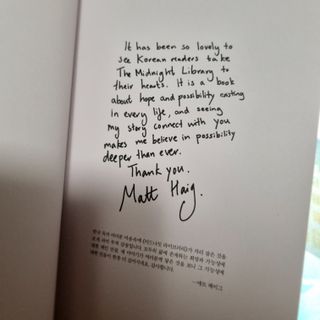 유자님이 올린 리뷰 사진 2