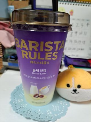 바리스타룰스 돌체 라떼 — 5점을 준 리뷰어가 2023년 4월 올린 사용 사진