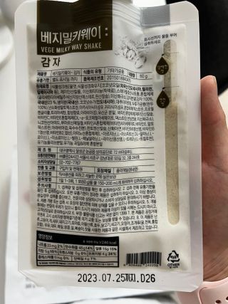 Ann님이 올린 리뷰 사진 3