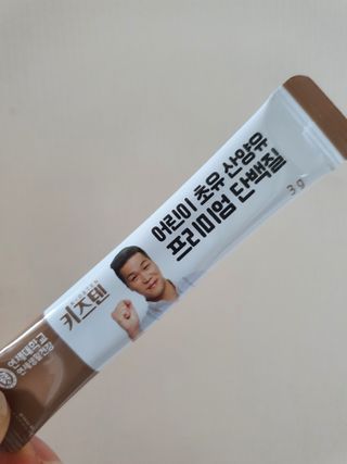 나이스님이 올린 리뷰 사진 2
