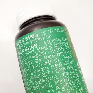 lexiestherhoinkr님이 올린 리뷰 사진 4