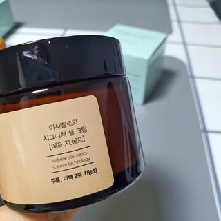 네이버에웹쭈님이 올린 리뷰 사진 2