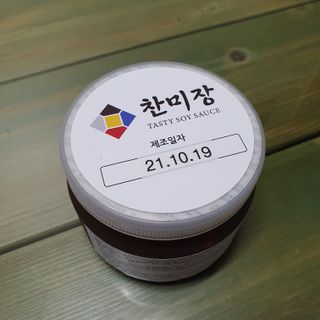 빵점엄마님이 올린 리뷰 사진 3