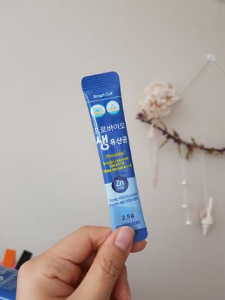 서울약사신협_프로바이오생유산균_2.5G x 100포 — 5점을 준 리뷰어가 2021년 4월 올린 사용 사진