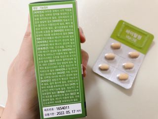 뉴트리션팩토리 비타프렙 바이탈원 종합비타민 멀티비타민 600mg — 5점을 준 리뷰어가 2021년 10월 올린 사용 사진