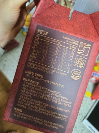 snow3224님이 올린 리뷰 사진 1