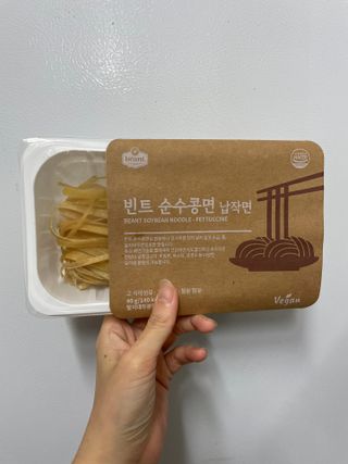 JieunLee님이 올린 리뷰 사진 1