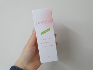 [시카앰플] 묘오한 고마진정할때 진정 스프레이 앰플 150ml — 5점을 준 리뷰어가 2021년 3월 올린 사용 사진