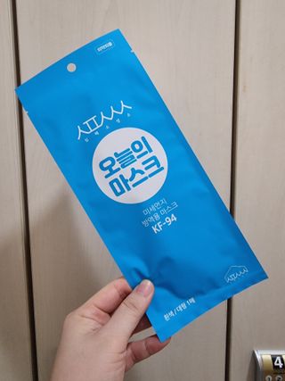 크리스티나님이 올린 리뷰 사진 2