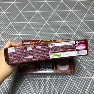 롯데제과 롯샌 카페크런치 — 5점을 준 리뷰어가 2021년 10월 올린 사용 사진
