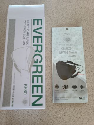 에버그린 순면 끈조절 KF80 마스크 - 화이트/블랙 컬러 대형 - 10매 — 5점을 준 리뷰어가 2021년 6월 올린 사용 사진
