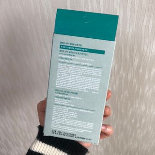 플리프 시카 알로에 스팟키트 — 5점을 준 리뷰어가 2021년 3월 올린 사용 사진