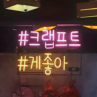 최젼님이 올린 리뷰 사진 2