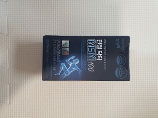 체인미 관절 및 연골건강에 도움을 줄수있는 관절닥터 MSM100 — 5점을 준 리뷰어가 2021년 10월 올린 사용 사진