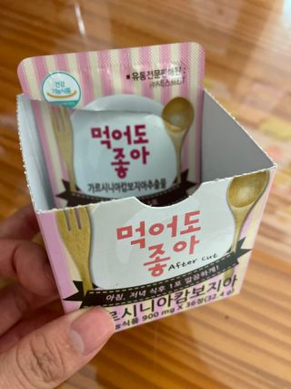 씀씀이님이 올린 리뷰 사진 1