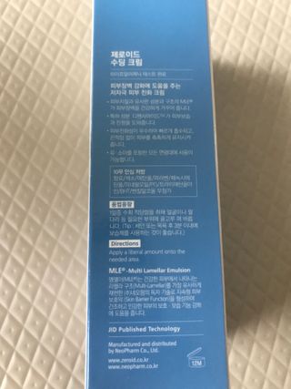 만기사갈네트님이 올린 리뷰 사진 2