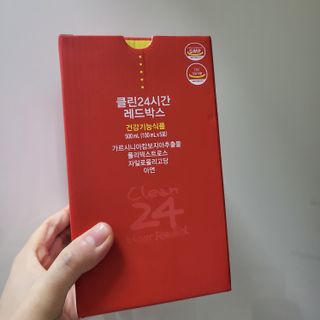클린24시간 레드박스 1BOX(5포) + 전용보틀(500ml) — 5점을 준 리뷰어가 2024년 2월 올린 사용 사진