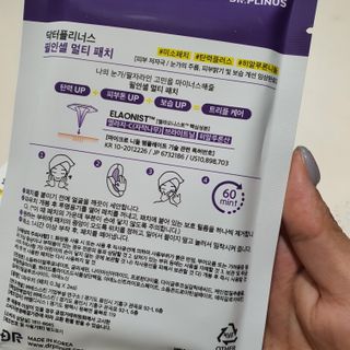 라니라니요님이 올린 리뷰 사진 4