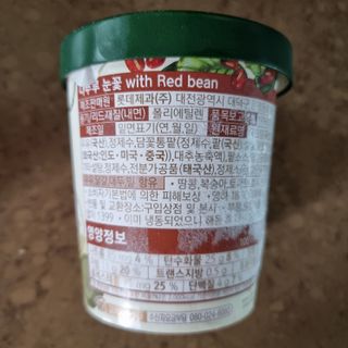 llast님이 올린 리뷰 사진 3